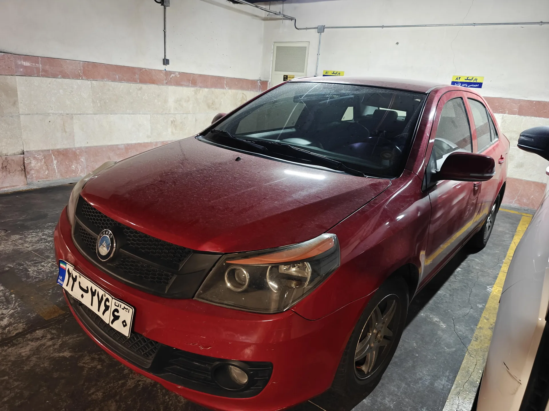 جیلی GC6