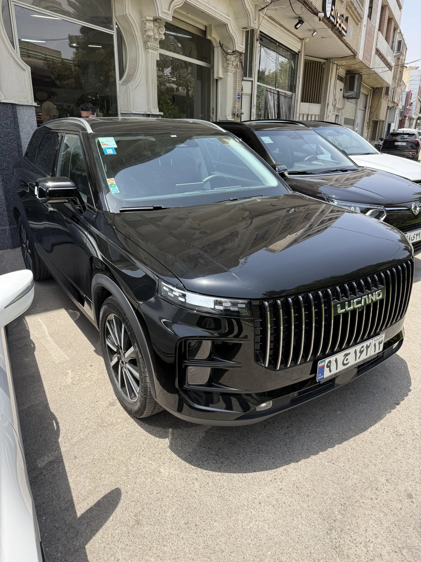 لوکانو L7