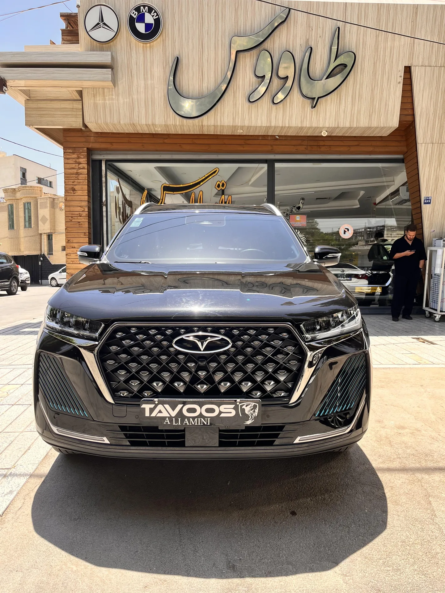 فونیکس  تیگو 7 پرو هیبرید (F7 PRO PHEV)