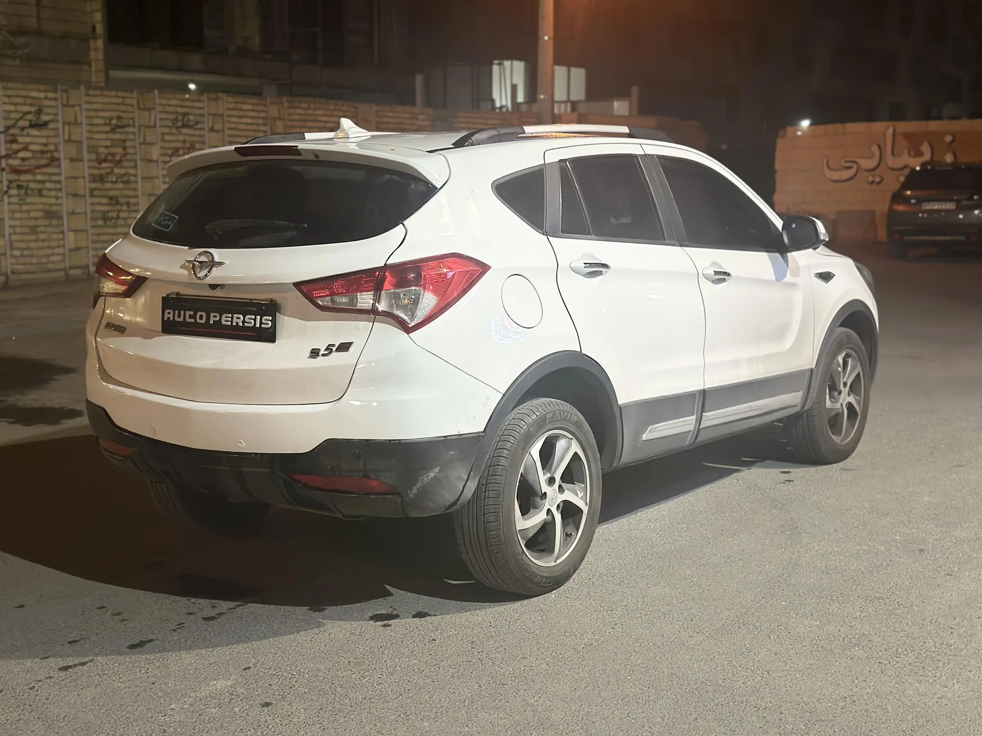 هایما  S5 2