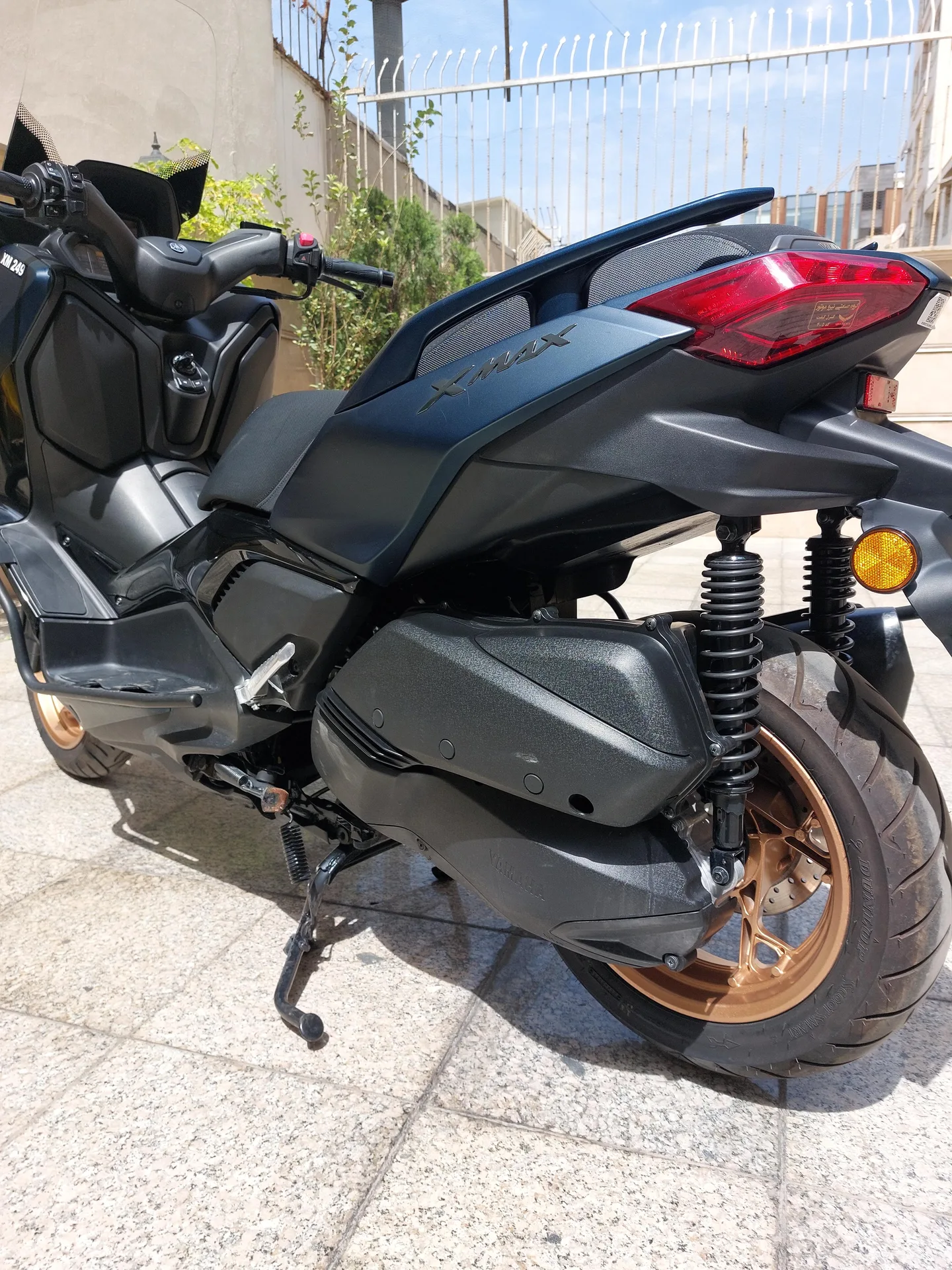 یاماها XMAX 250