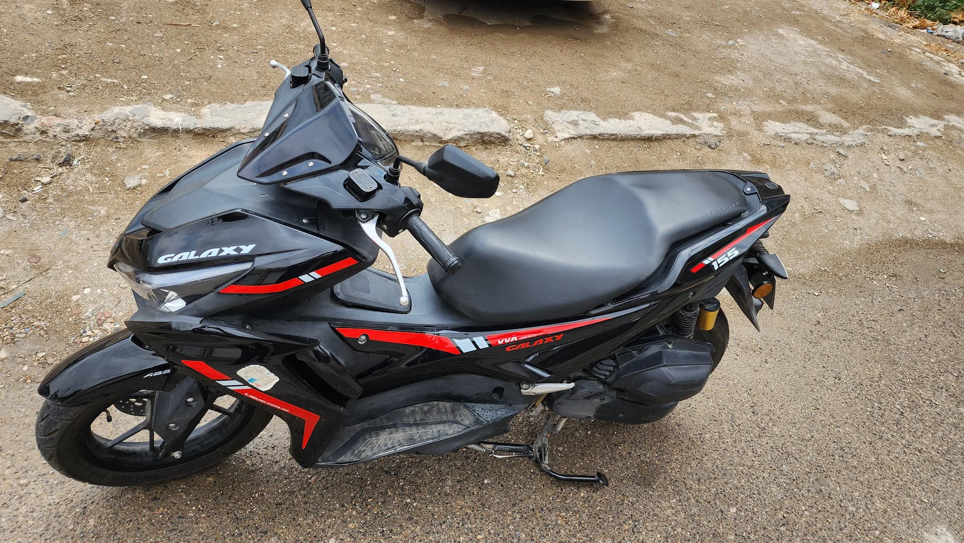 نیرو موتور شیراز  گلکسی R155 2