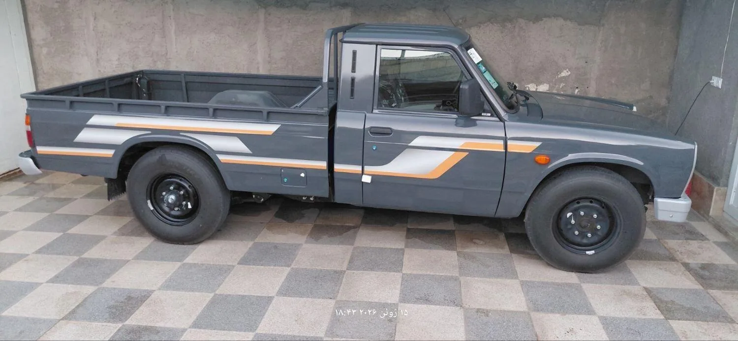 زامیاد  اکستند EX
