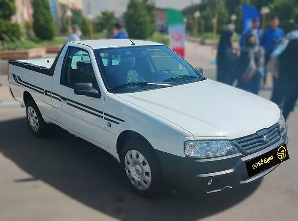 آریسان 2