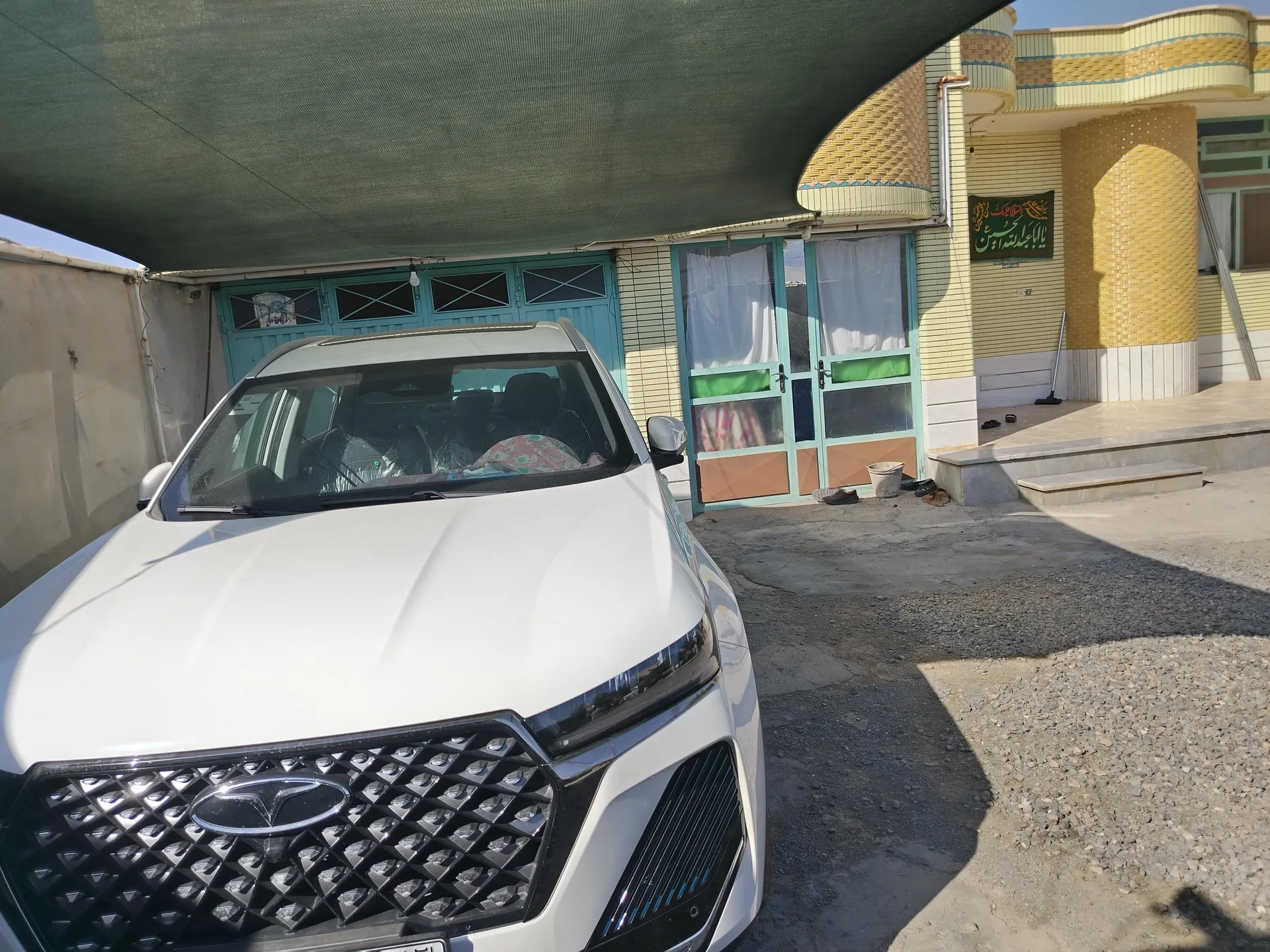 فونیکس  تیگو 7 پرو هیبرید (F7 PRO PHEV)