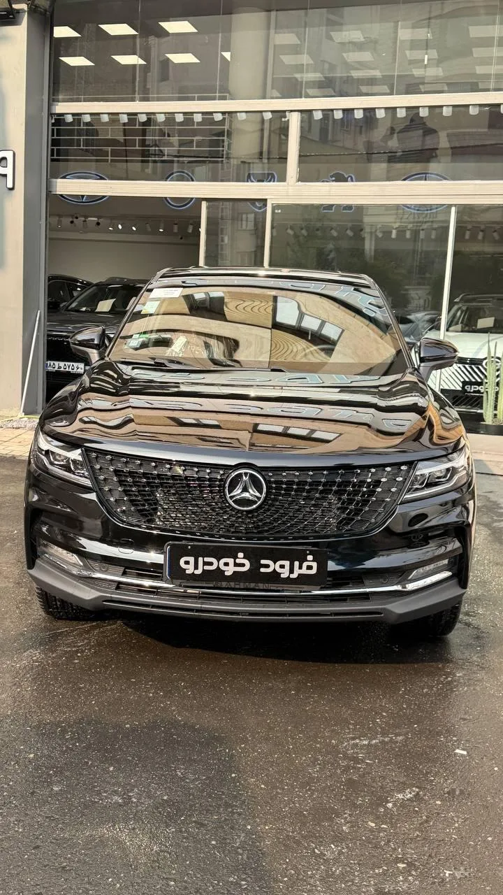 دیگنیتی  پرستیژ 2