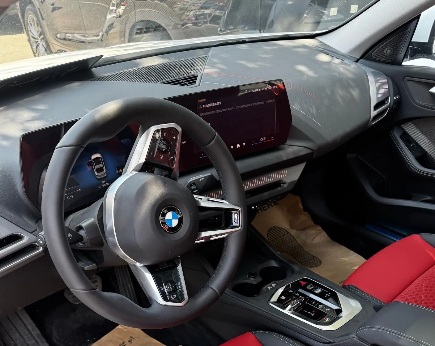 ب ام و  سری 2 گرن کوپه 3