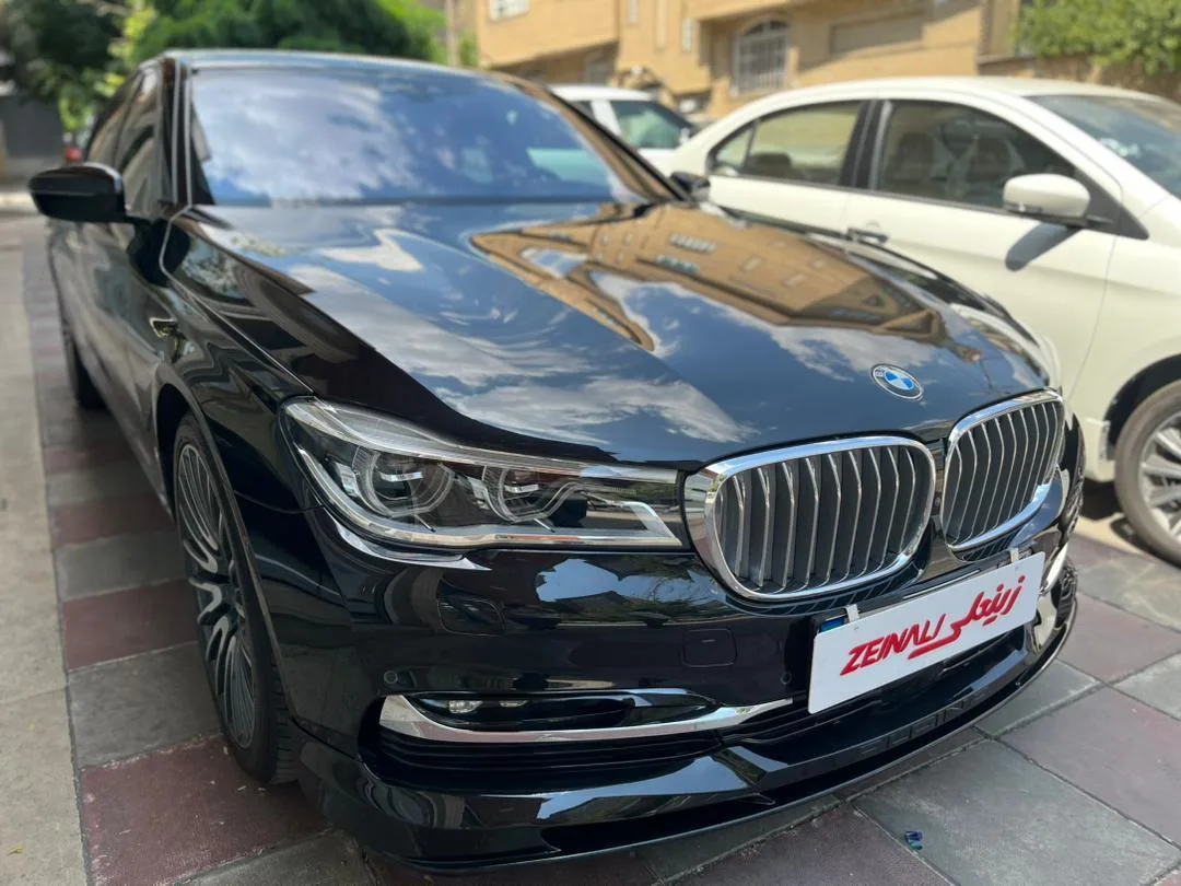 ب ام و  سری 7
