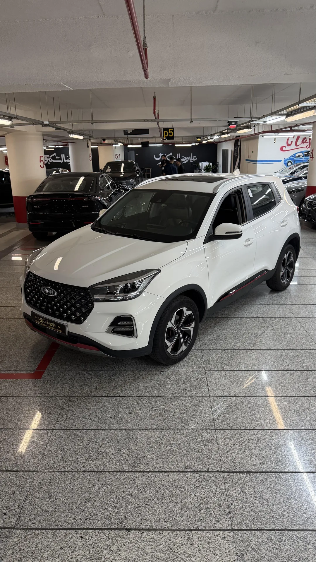 ام وی ام  X55 PRO