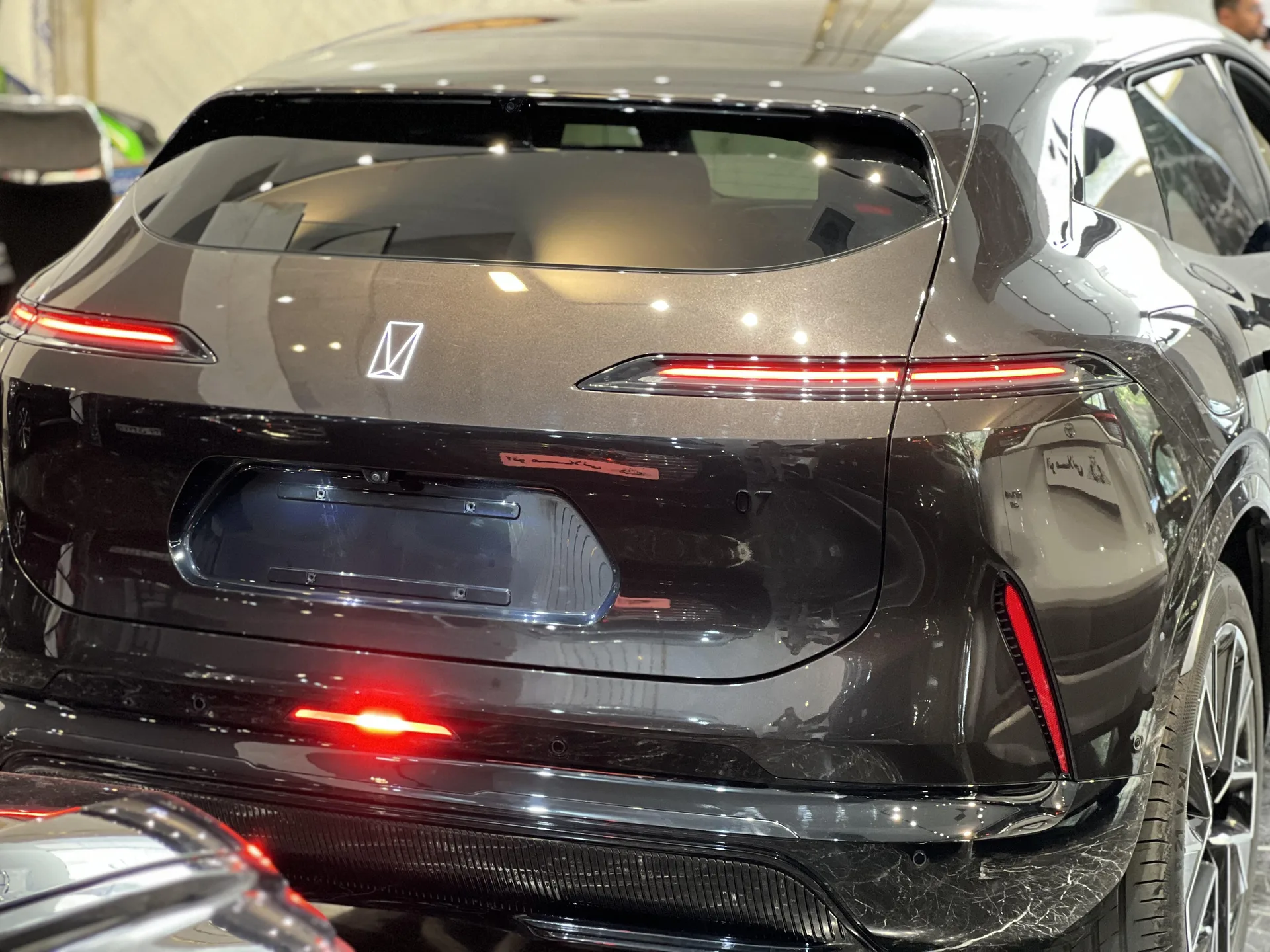 اوتار  07 13