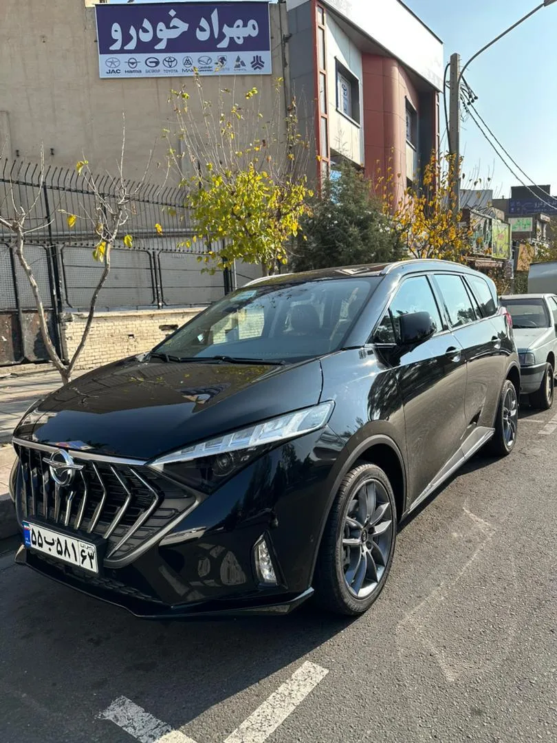 هایما 7X