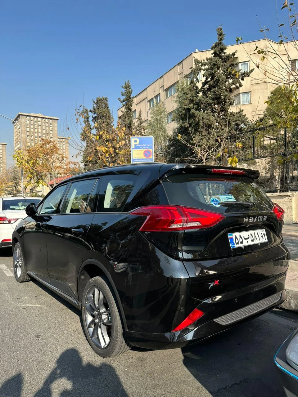 هایما  7X 4