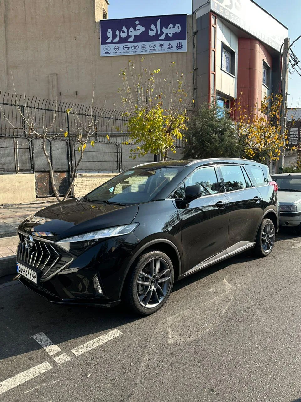 هایما  7X 10