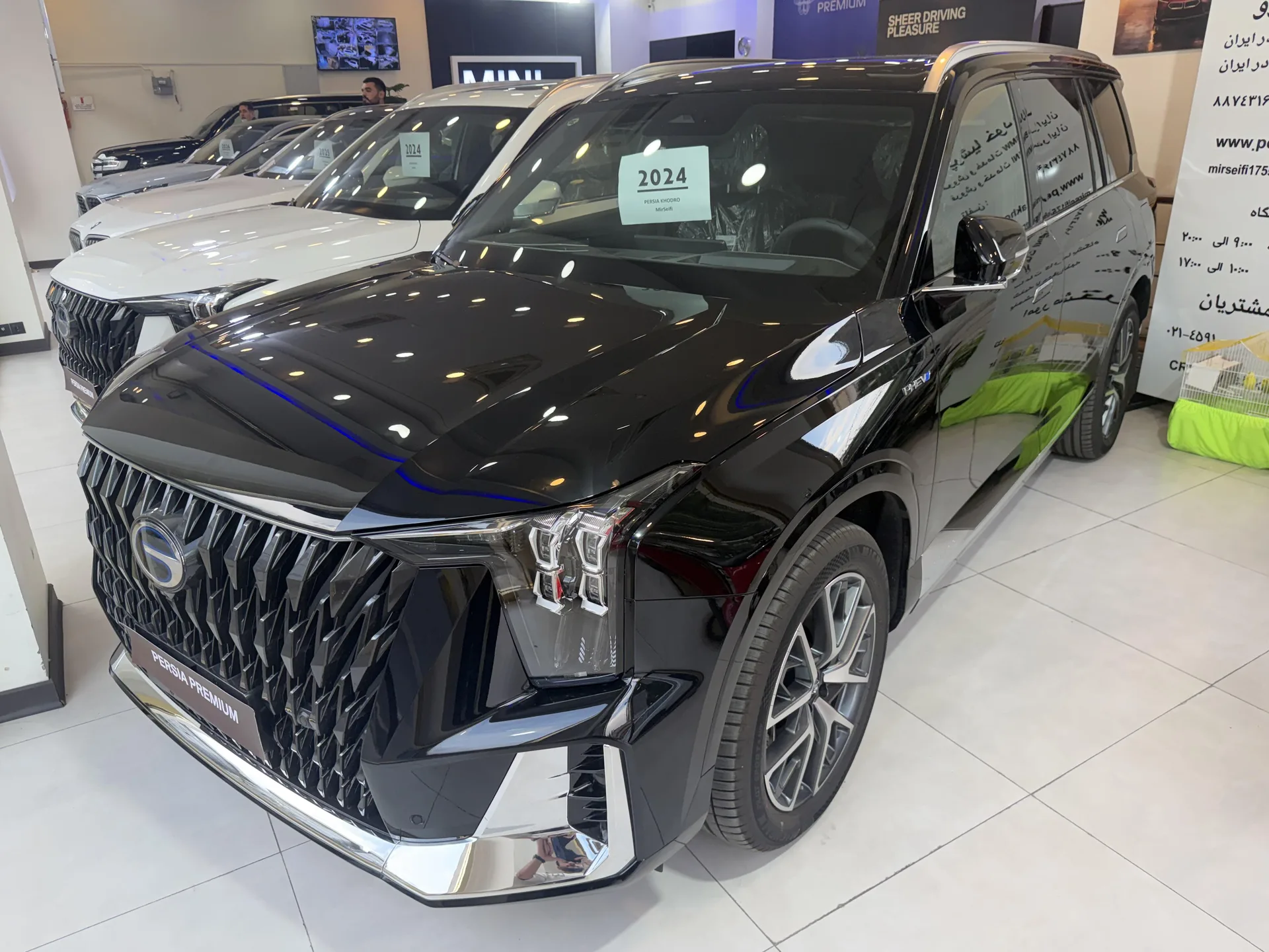 جی ای سی  ES9