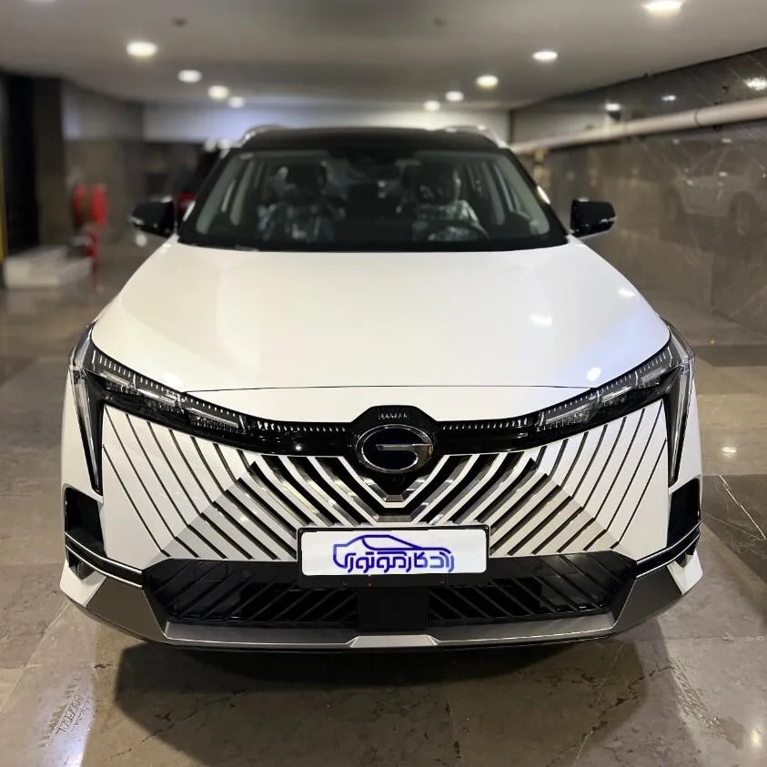 جی ای سی  امکو هیبرید