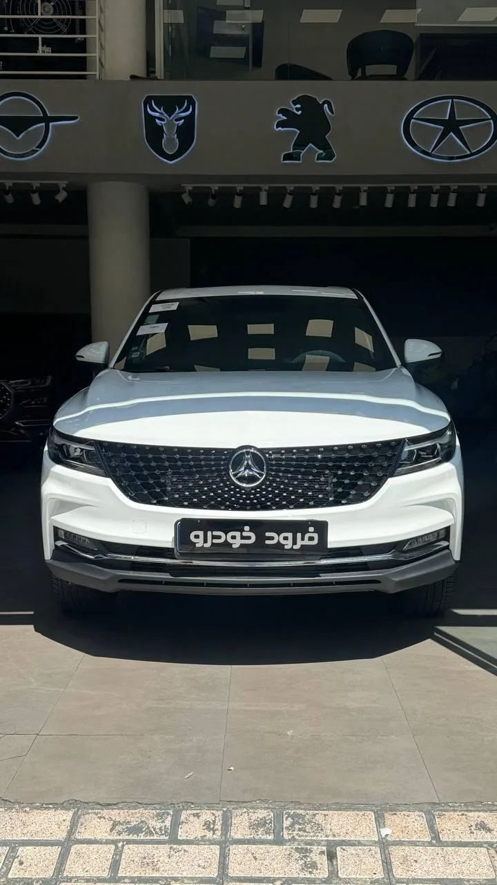 دیگنیتی  پرستیژ