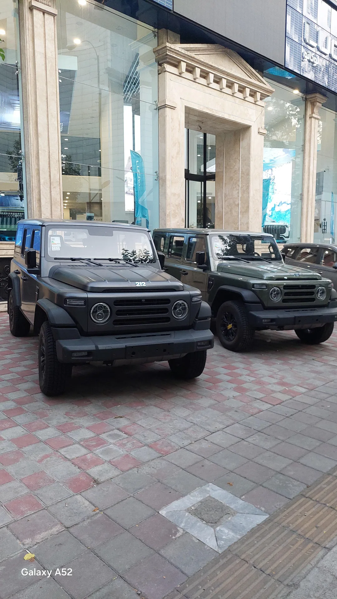 بی ای دبلیو (BAW) 212