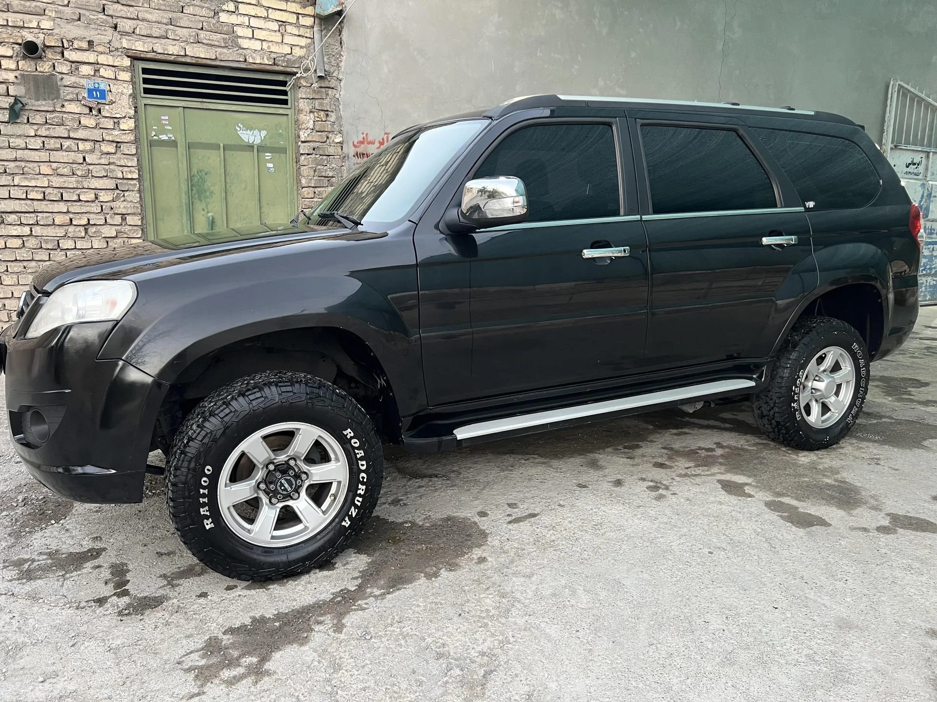 لندمارک  V7 2