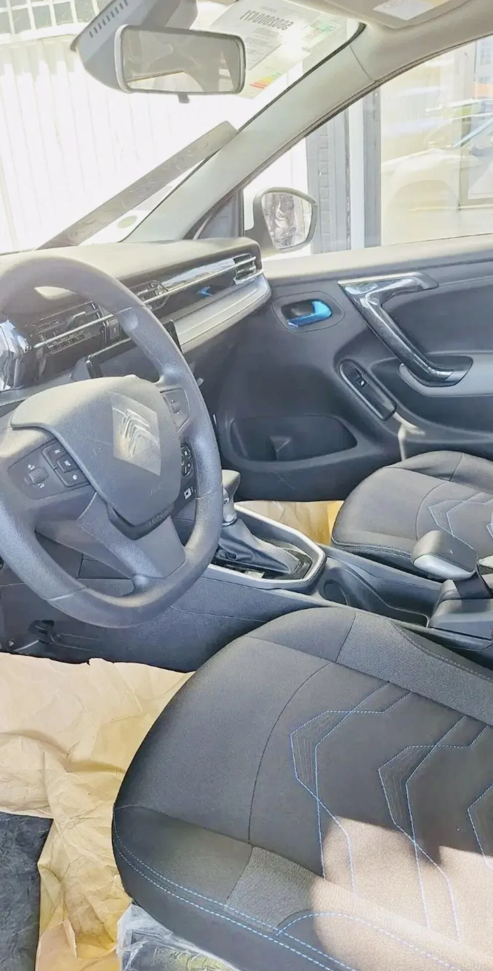 سیتروئن  C3 XR 3