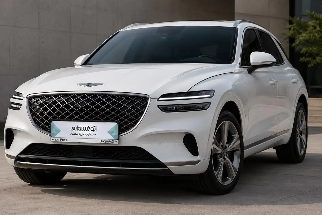 پیش فروش جنسیس  GV70 2