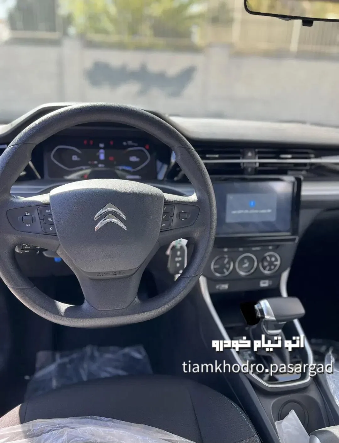 سیتروئن  C3 XR 2