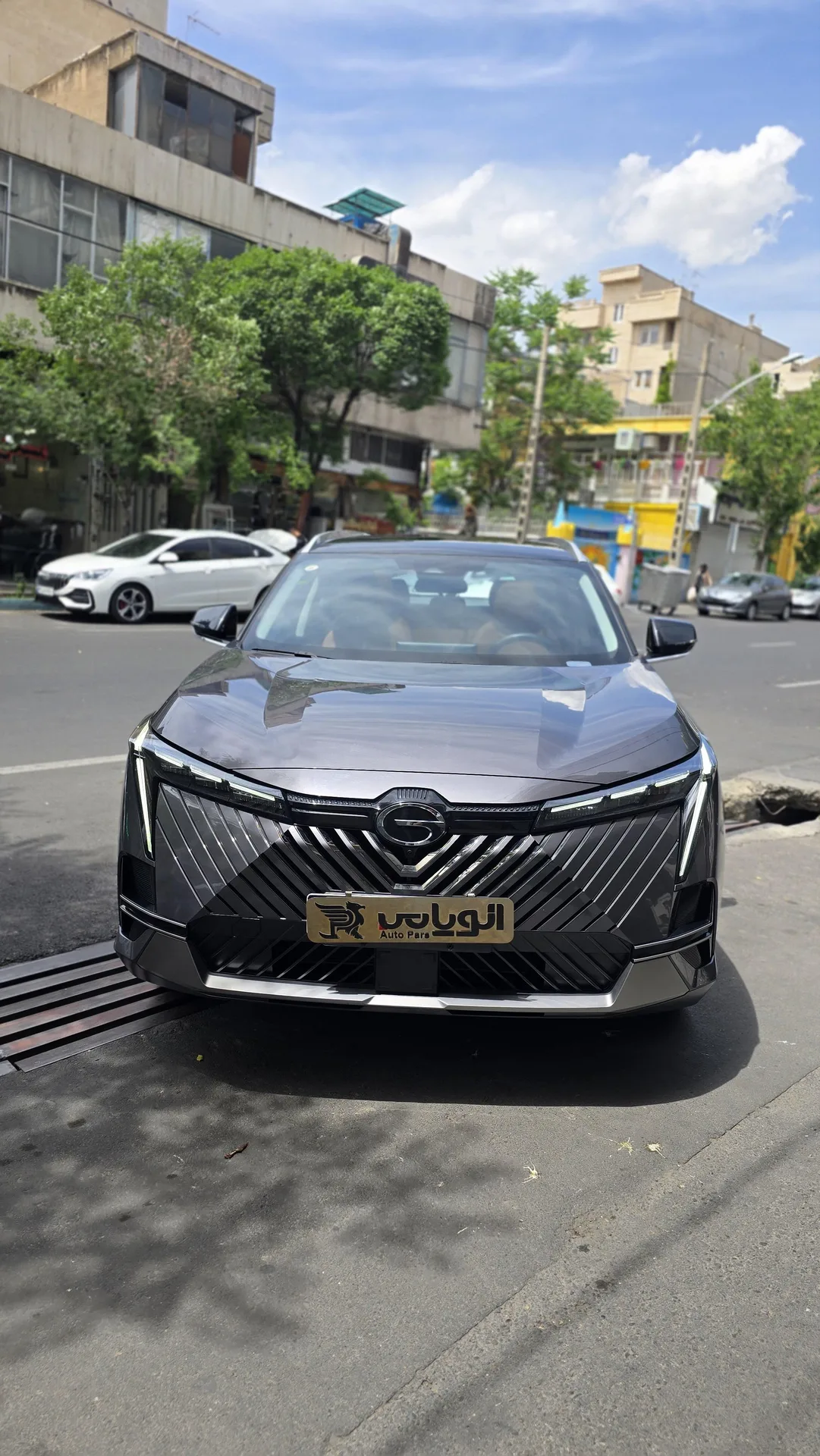 جی ای سی  امکو 9