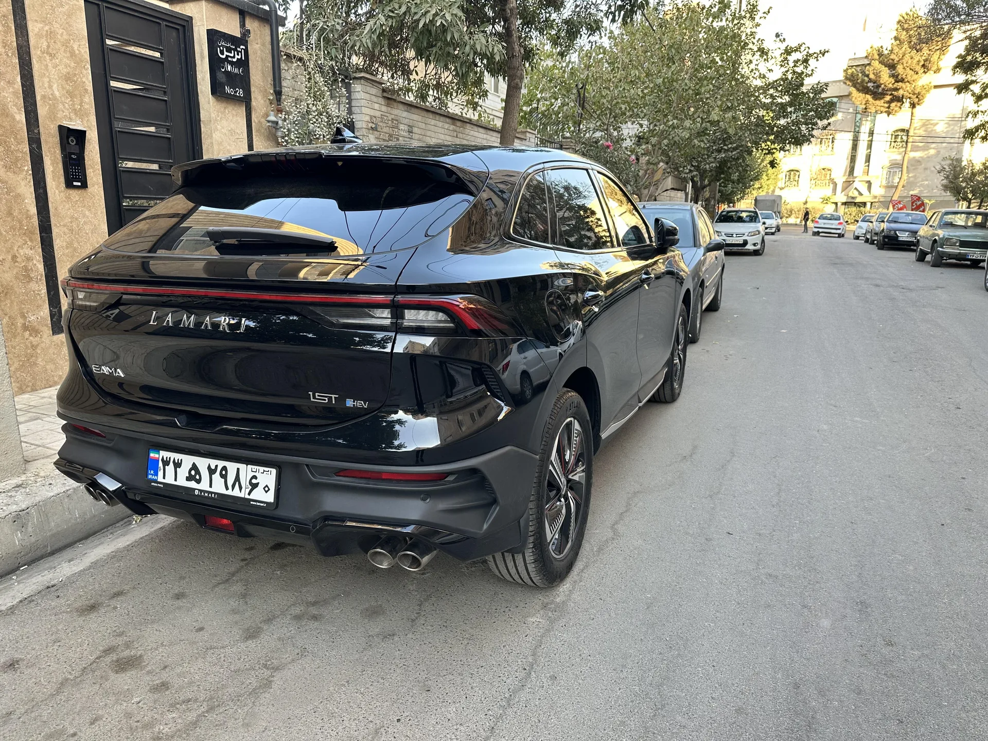 لاماری  ایما HEV 3