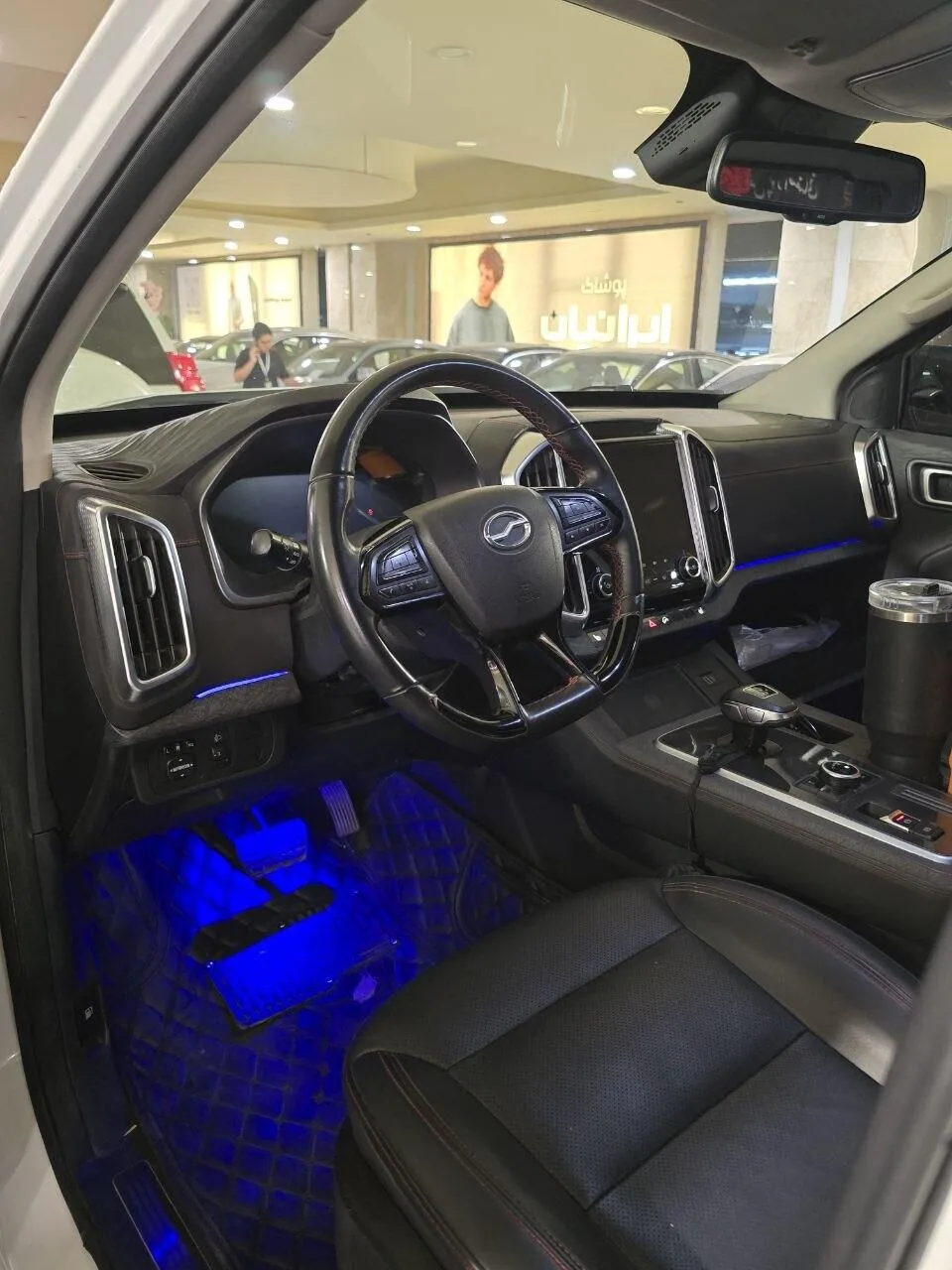 زد ایکس اتو  G9 5