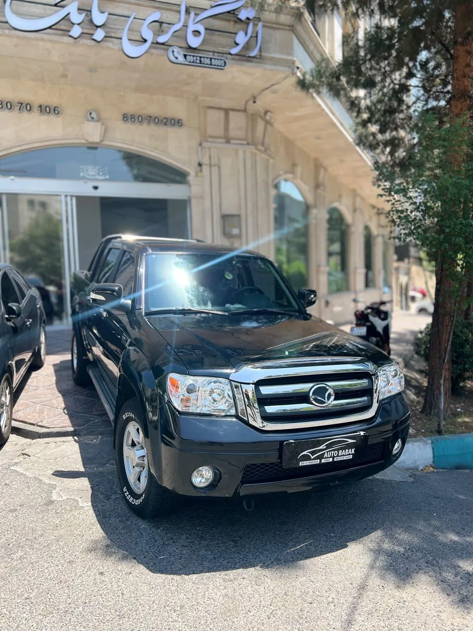 کاپرا  2 3