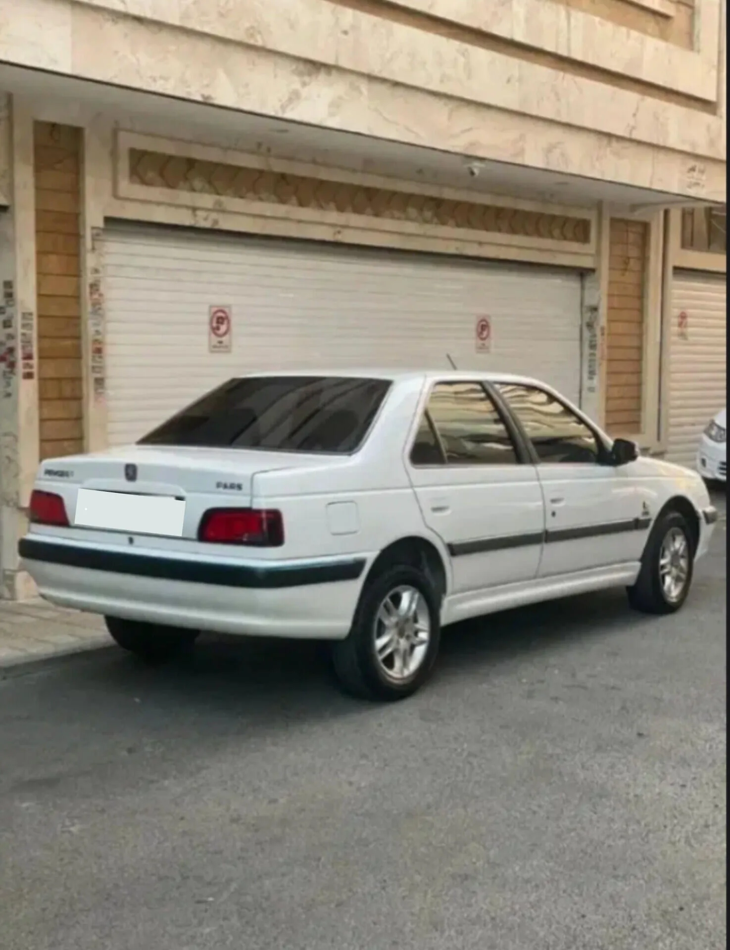 پژو  پارس