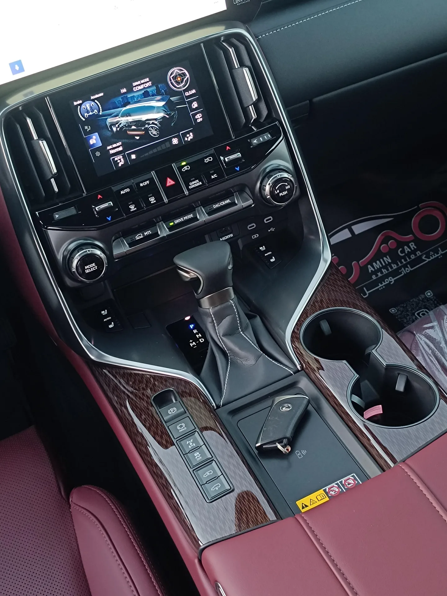 لکسوس  LX 5