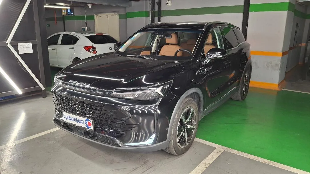 بیجینگ X7