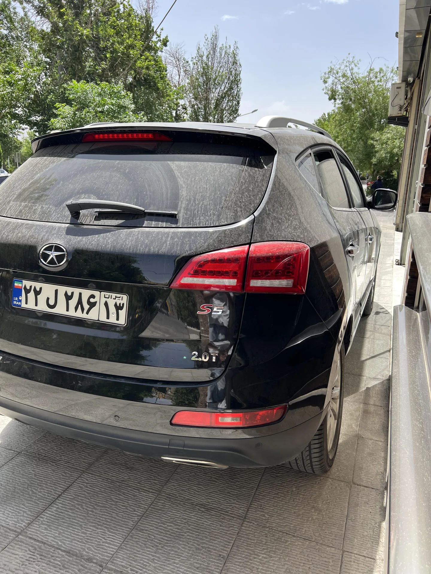 جک  S5 5