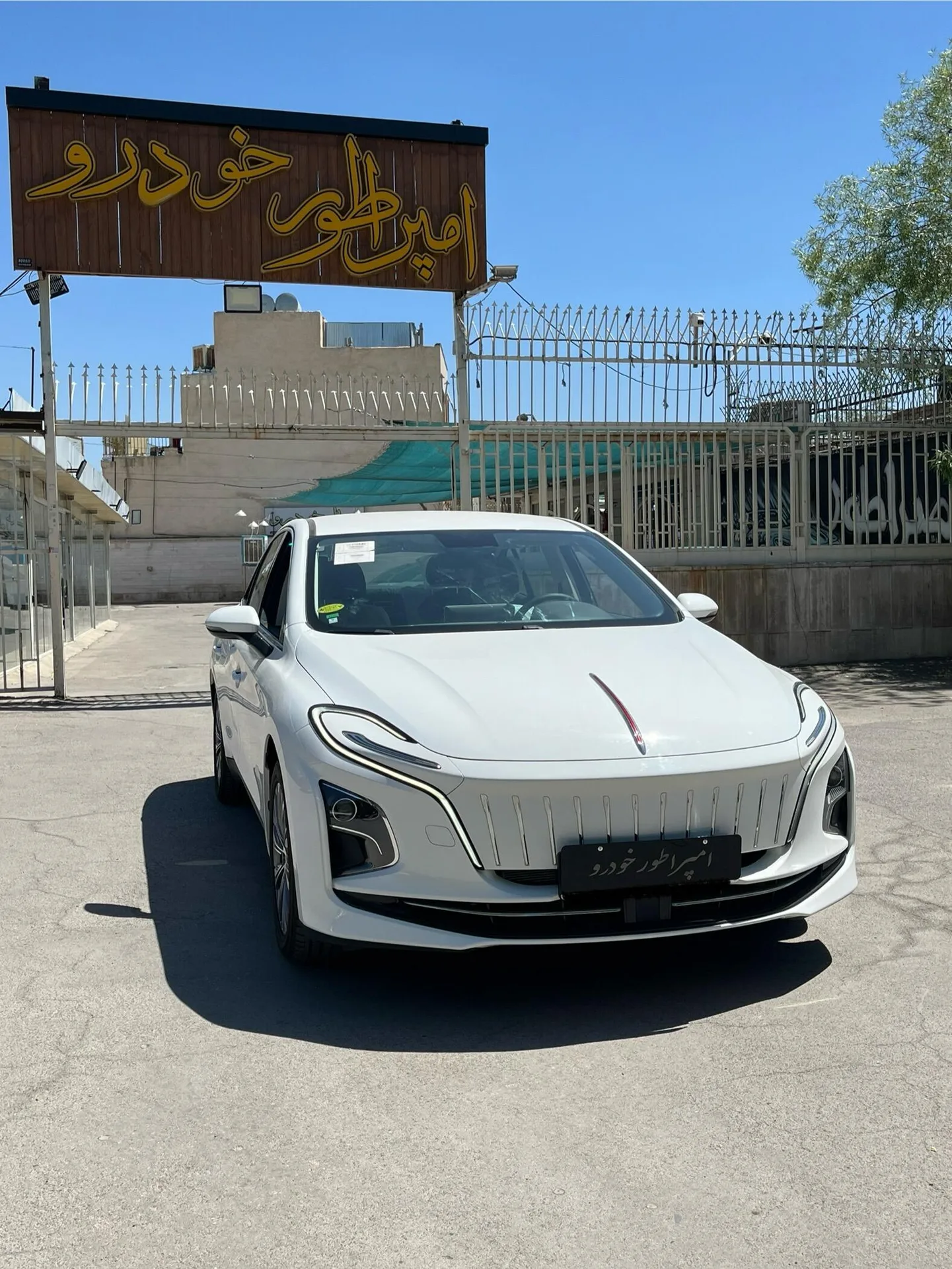 هونگچی  E-QM5 2