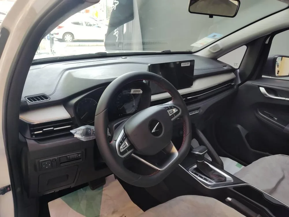 بی ای سی  X3 PRO 3