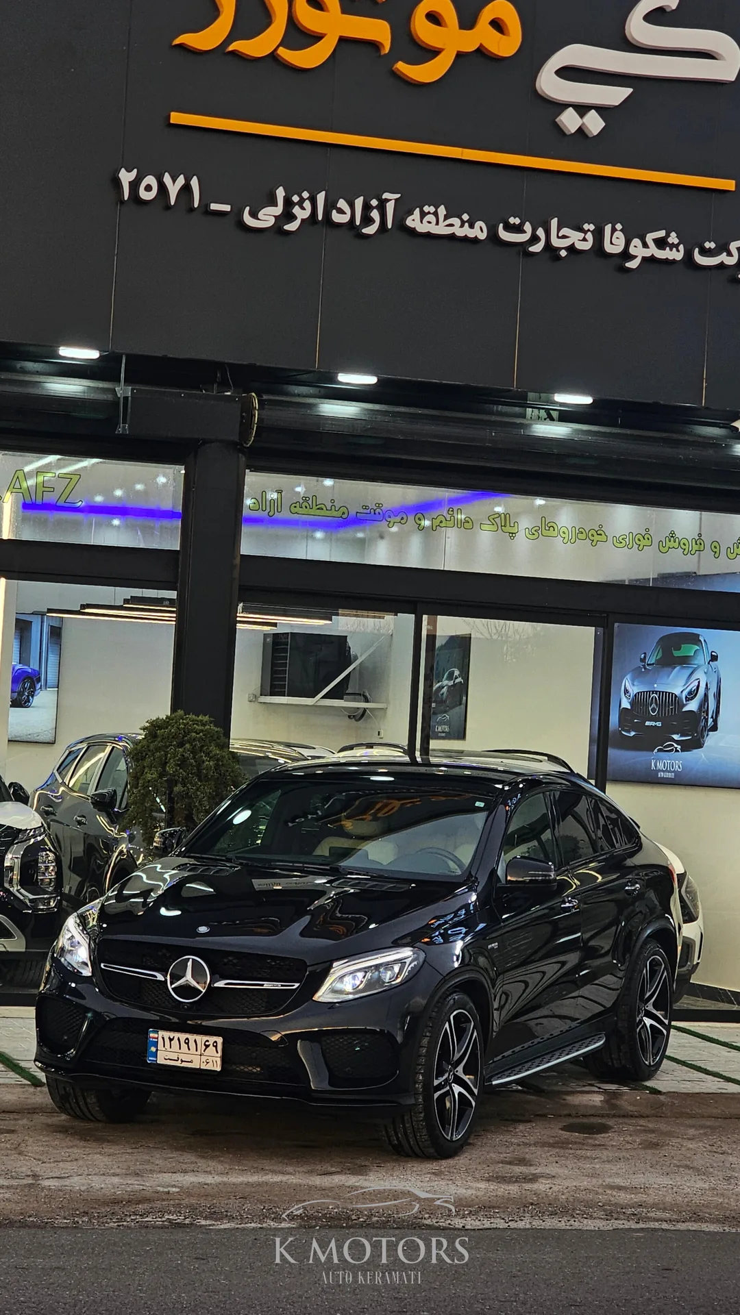 بنز  کلاس GLE 8