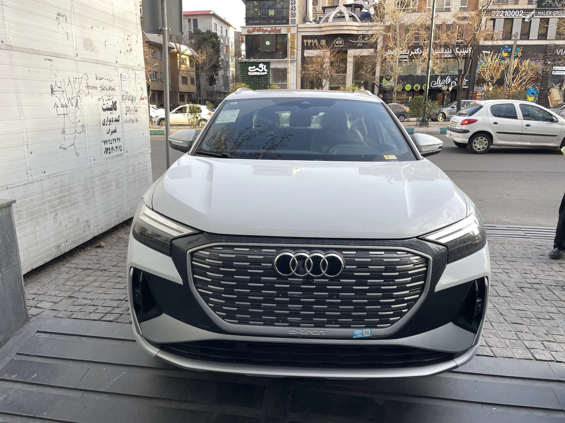 آئودی  Q4 e-tron