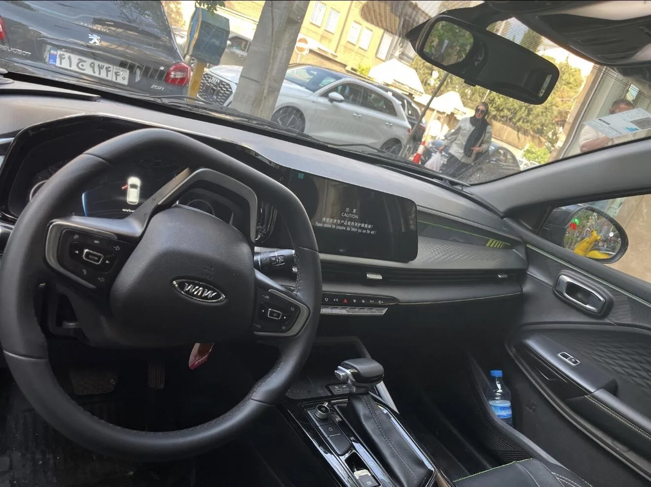 ام وی ام  X33 کراس 7
