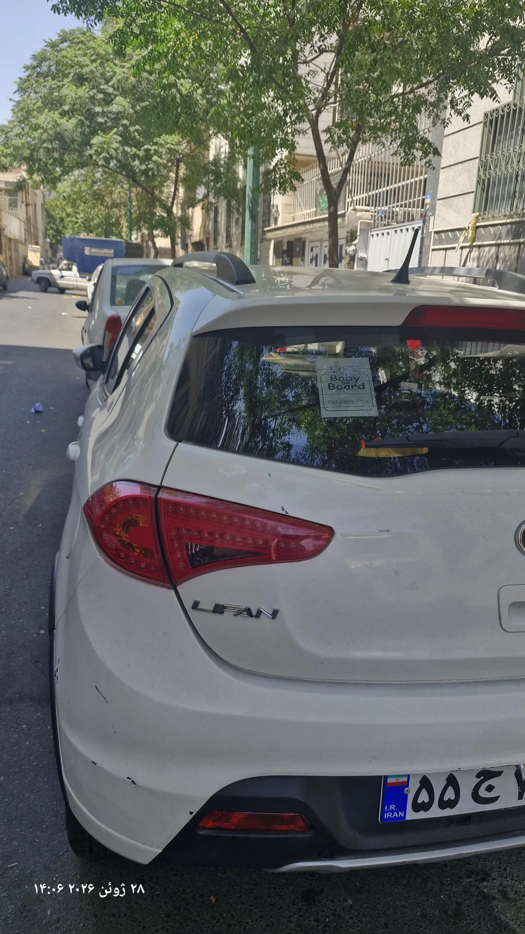 لیفان  X50 3