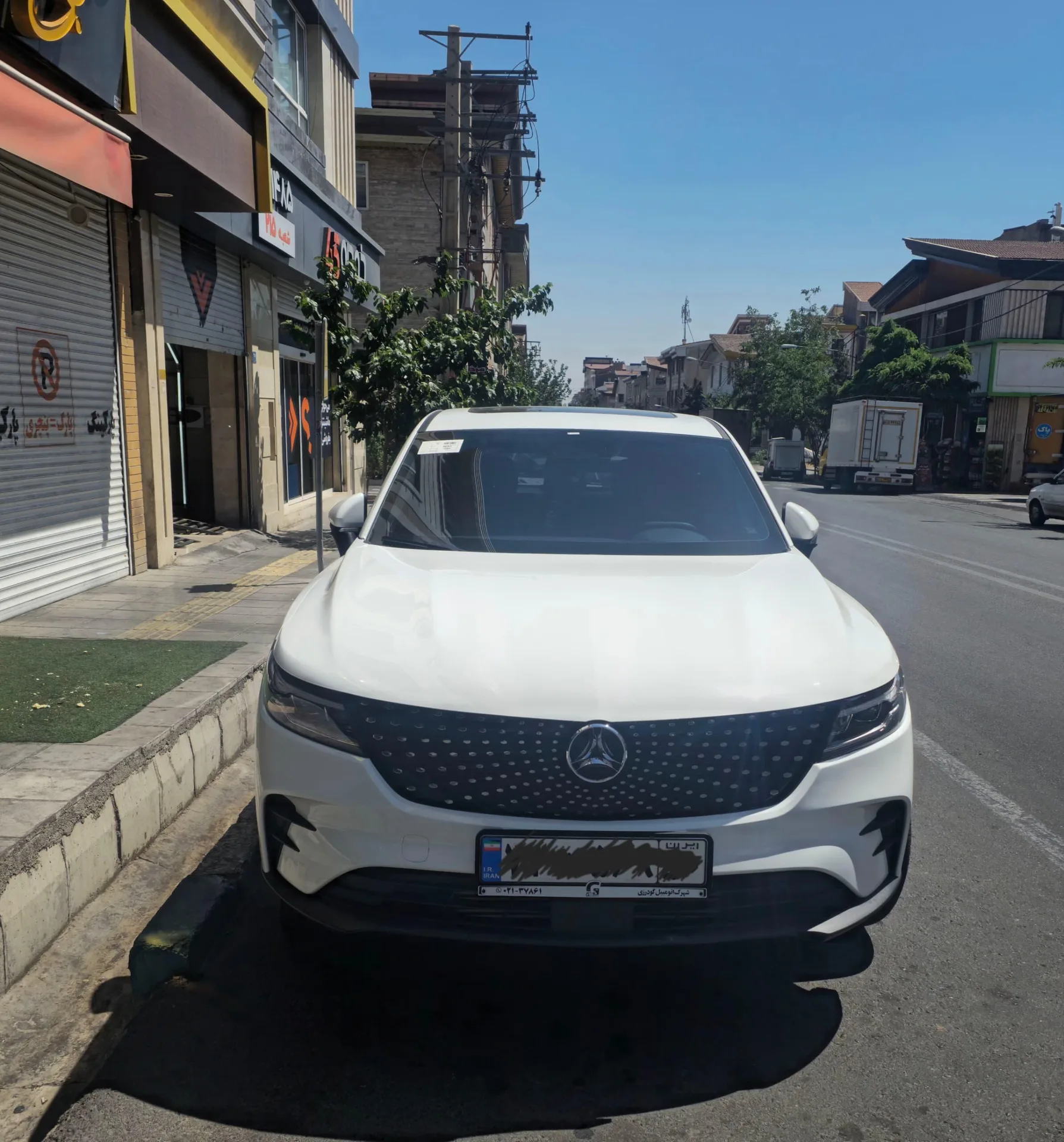 دیگنیتی  پرستیژ