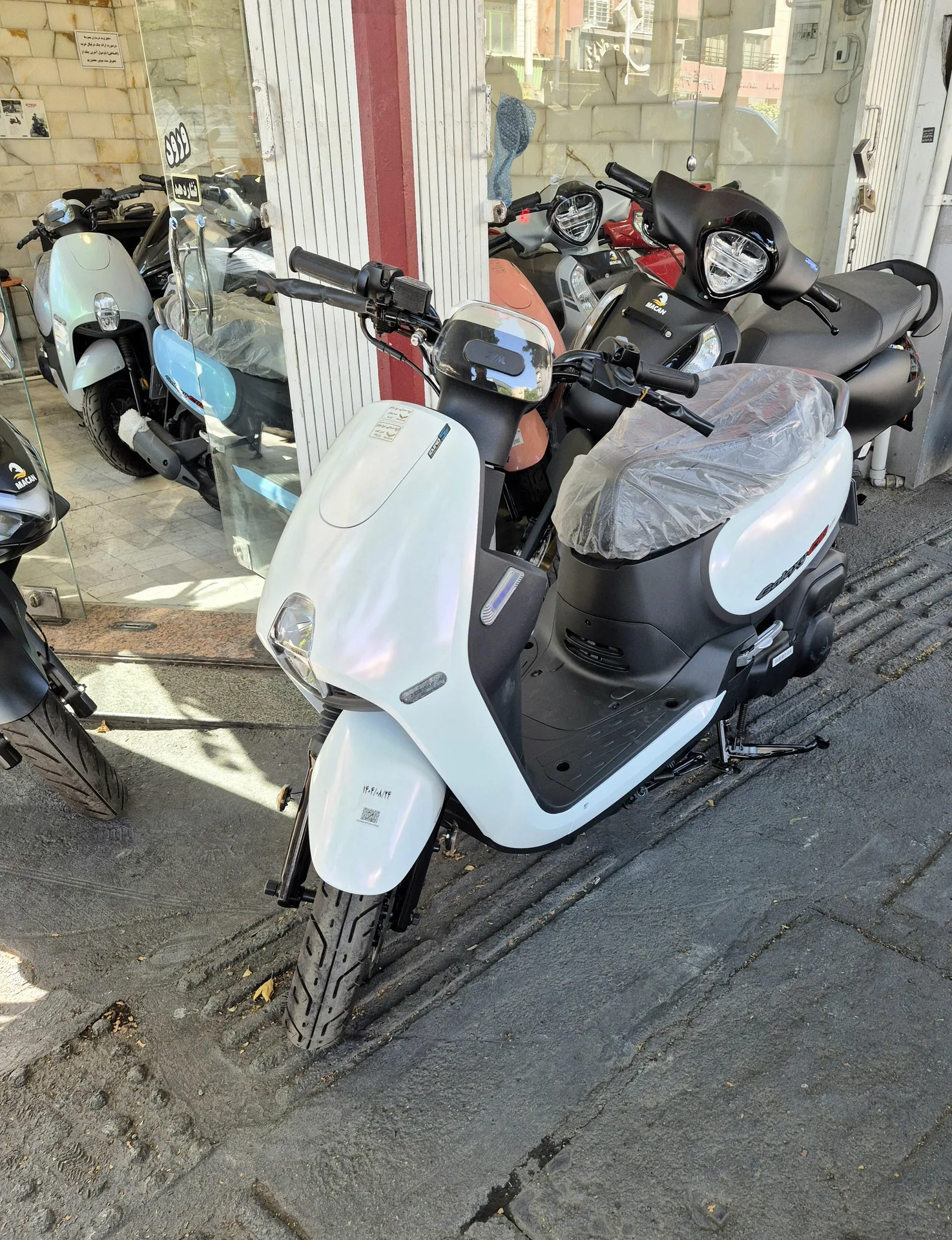 اس وای ام  گلکسی CLB125