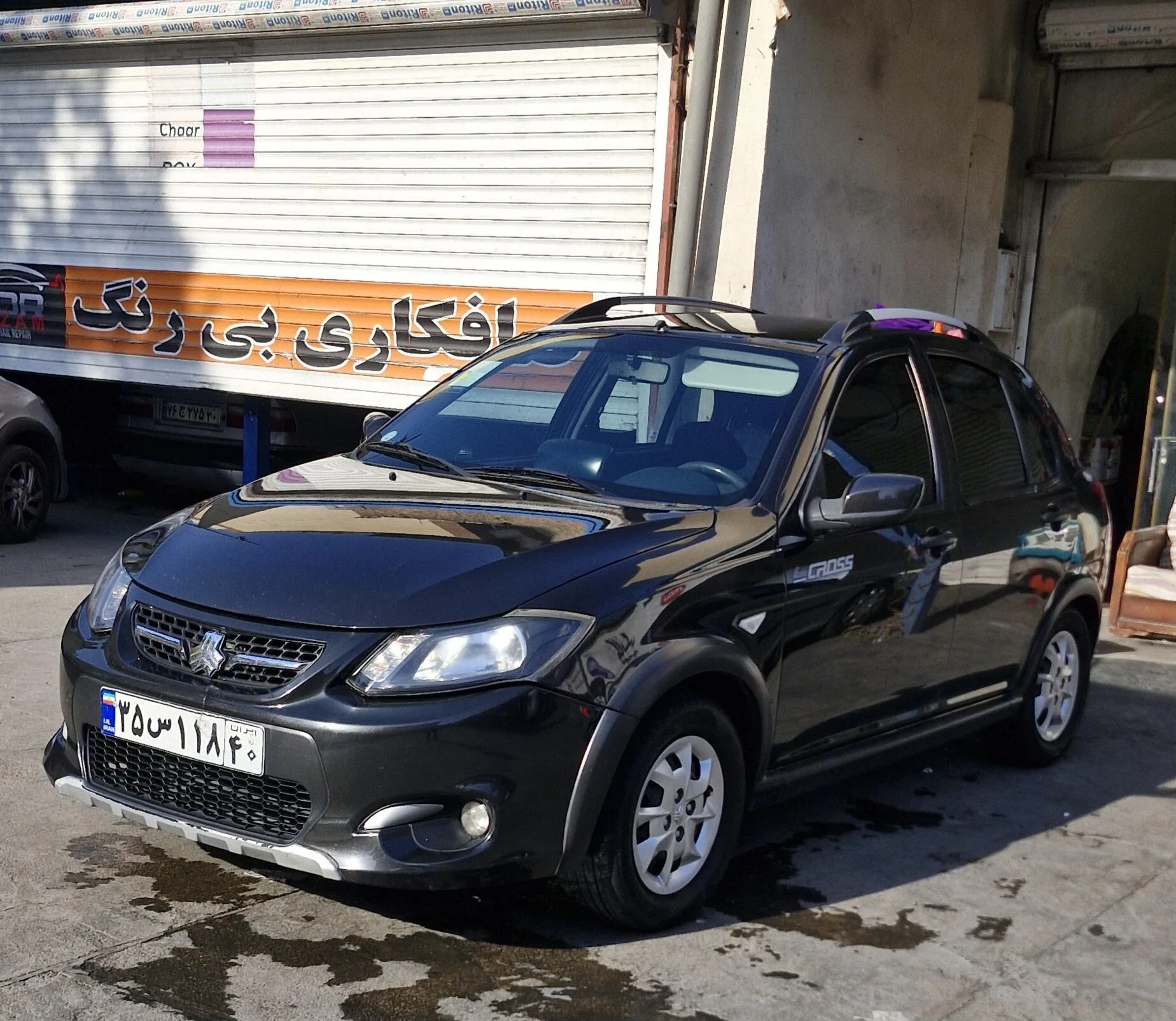 کوییک دنده ای