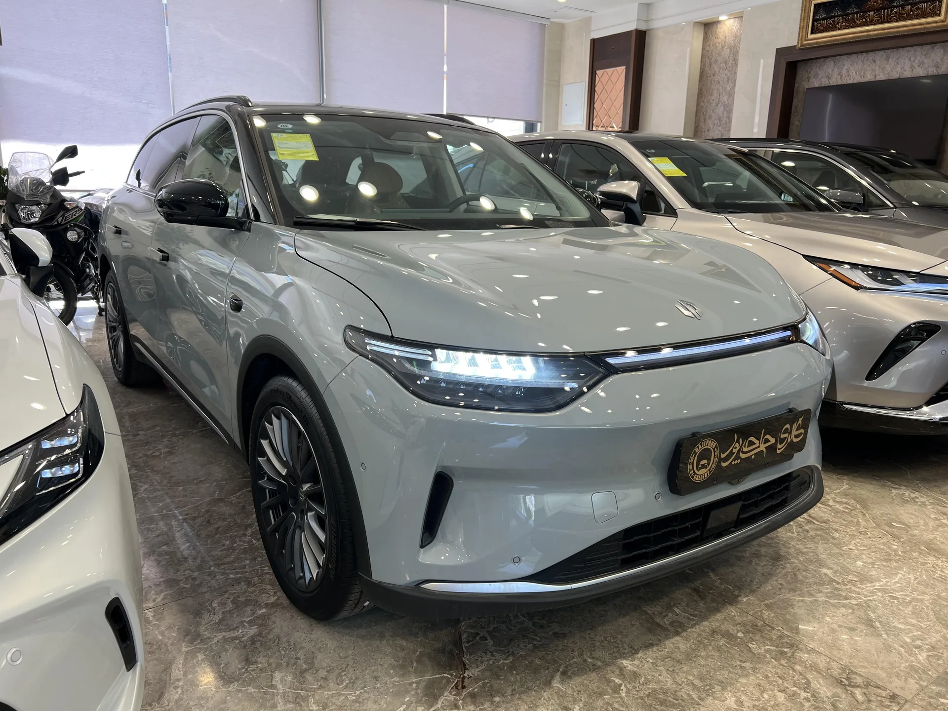لیپ موتور C11 EV