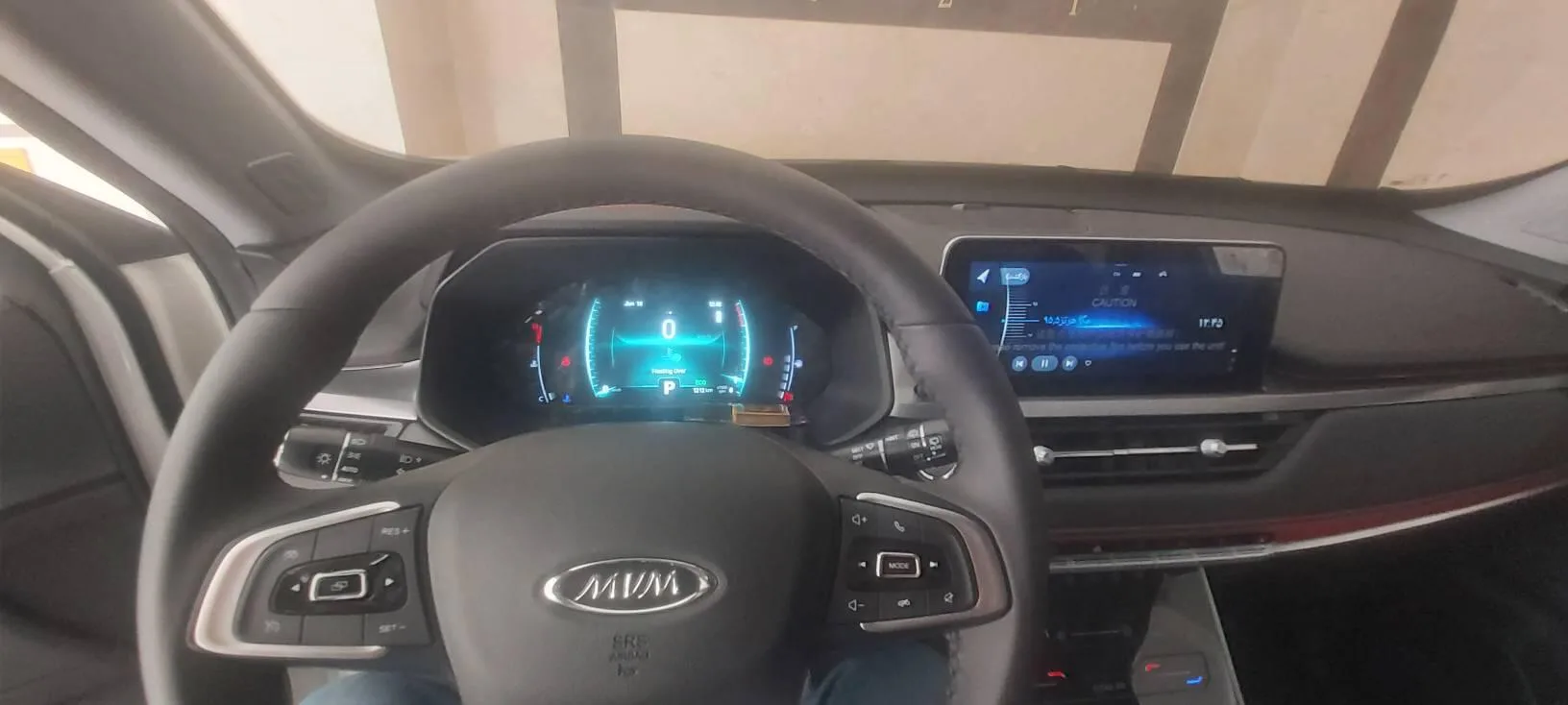 ام وی ام  X55 PRO 4