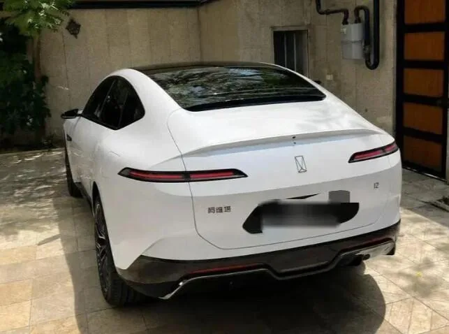 اوتار  12EREV 3