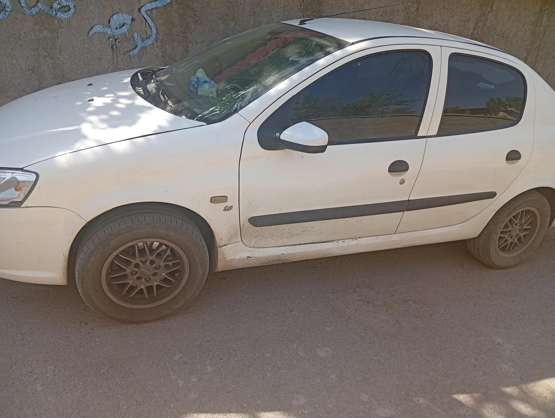رانا  EL