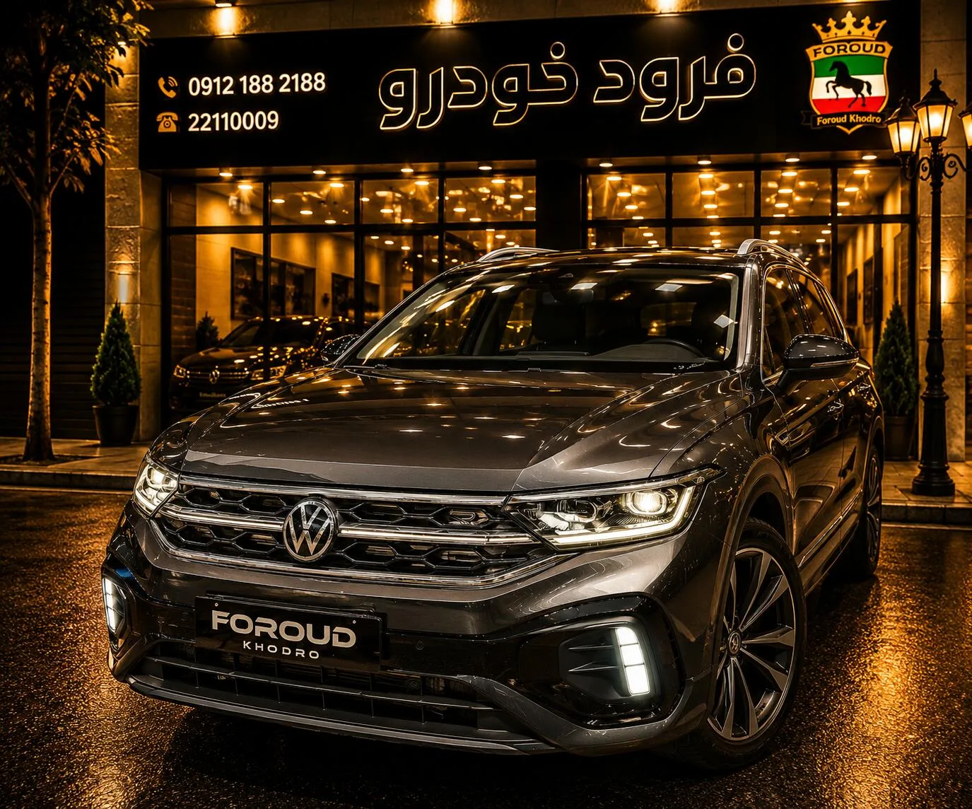 فولکس  تی راک