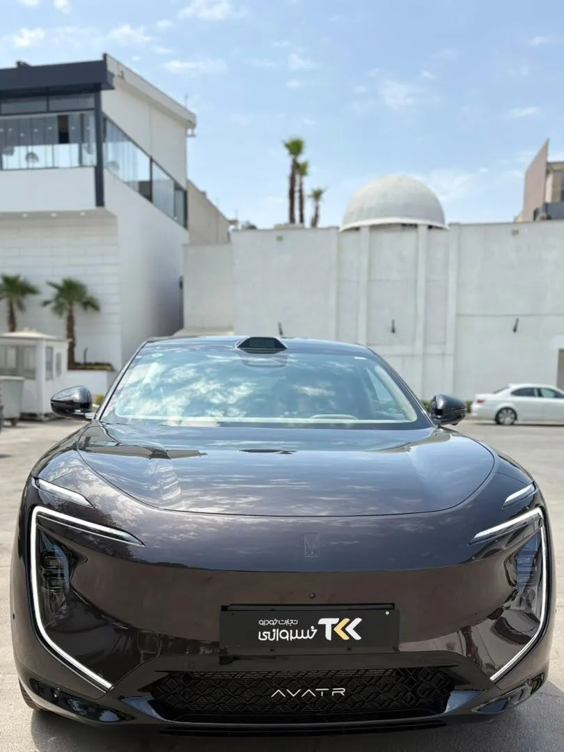 اوتار  07