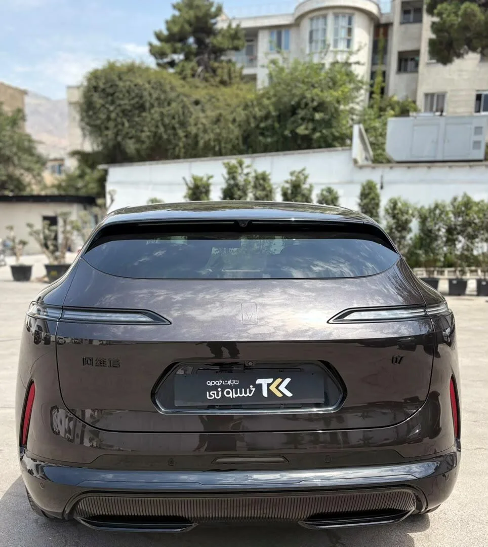 اوتار  07 4