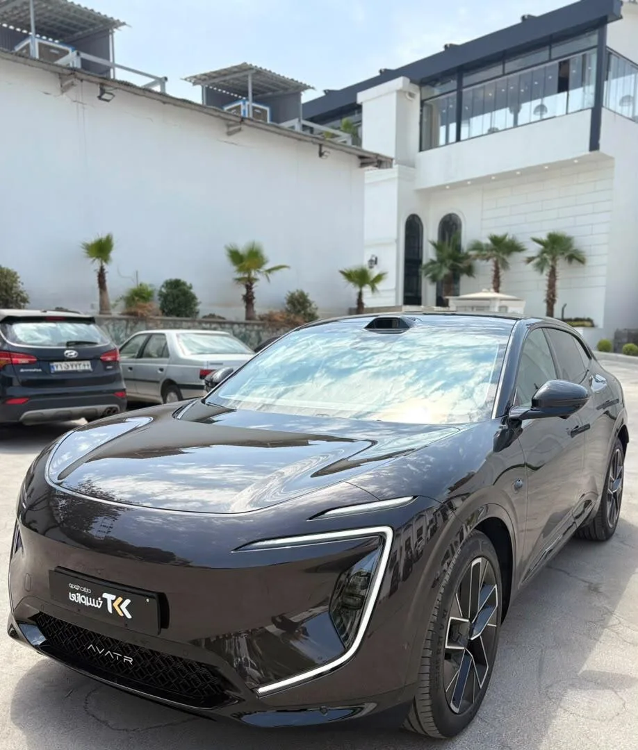 اوتار  07 5